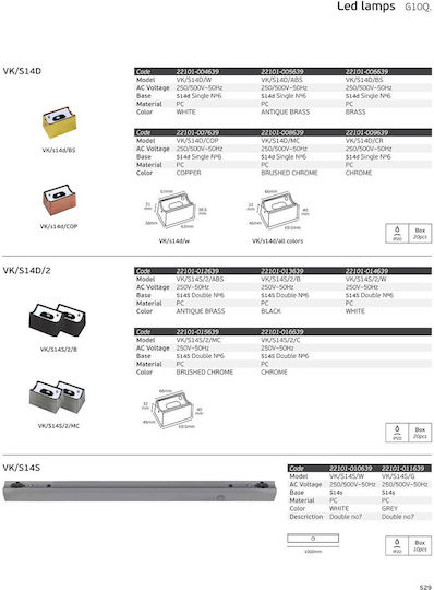 VK Lighting Extension Lamp Socket for S14s Lamp Sockets Set 2 Pieces 22101-014639