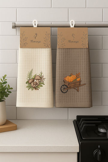 Kipper Flowers Prosop De Bucătărie Din 100% Bumbac În Culoare Bej 40x60cm 2 Bucăți Kipper Flowers Prosop De Bucătărie Din 100% Bumbac În Culoare Bej 40x60cm 2 Bucăți