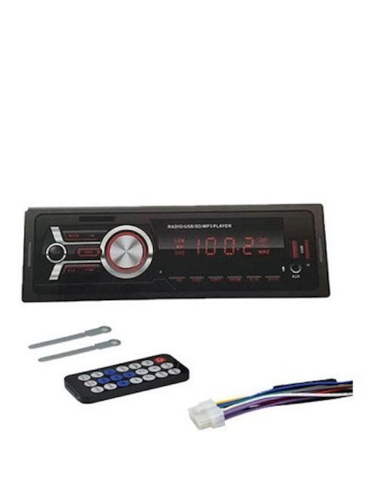 PerVoi Ηχοσύστημα Αυτοκινήτου (Bluetooth/USB/AUX/WiFi/GPS/Apple-Carplay/Android-Auto)
