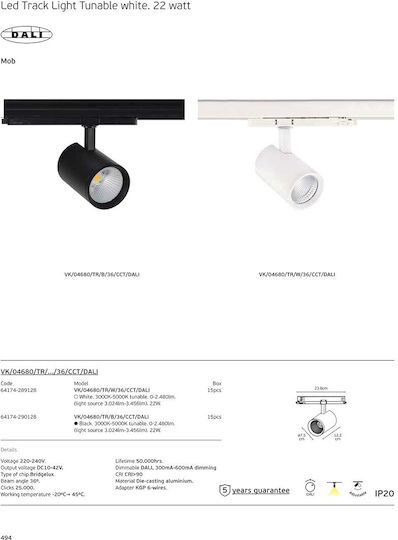 VK Lighting LED Регулируемо Бяло Спот В Бял Цвят