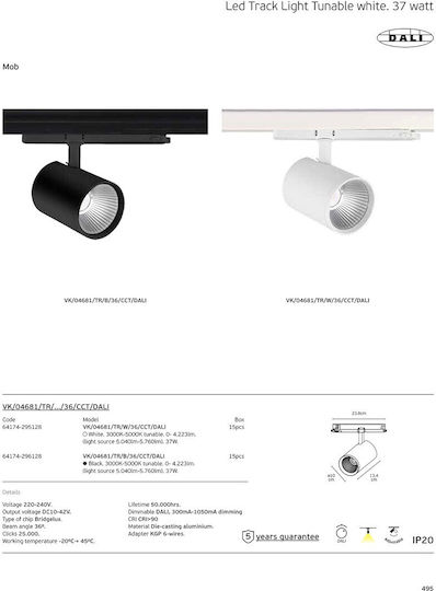 VK Lighting LED Регулируемо Бяло Спот В Черен Цвят