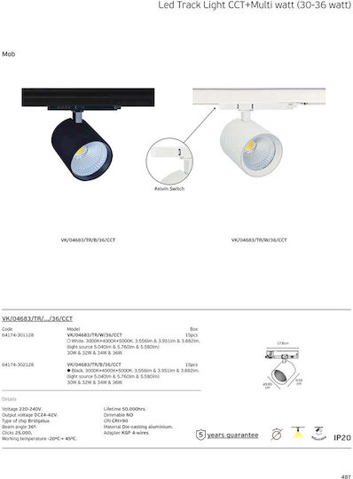 VK Lighting LED Регулируемо Бяло Спот В Бял Цвят