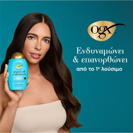OGX OGX Morocco Haarspülung Reparatur 385ml