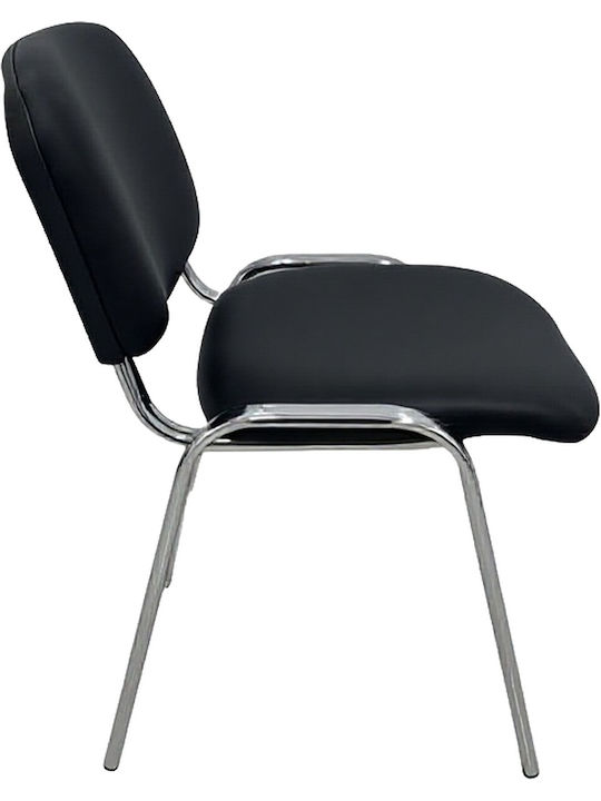 Visitor Chair Steelix in Black Colour 58x54x77cm