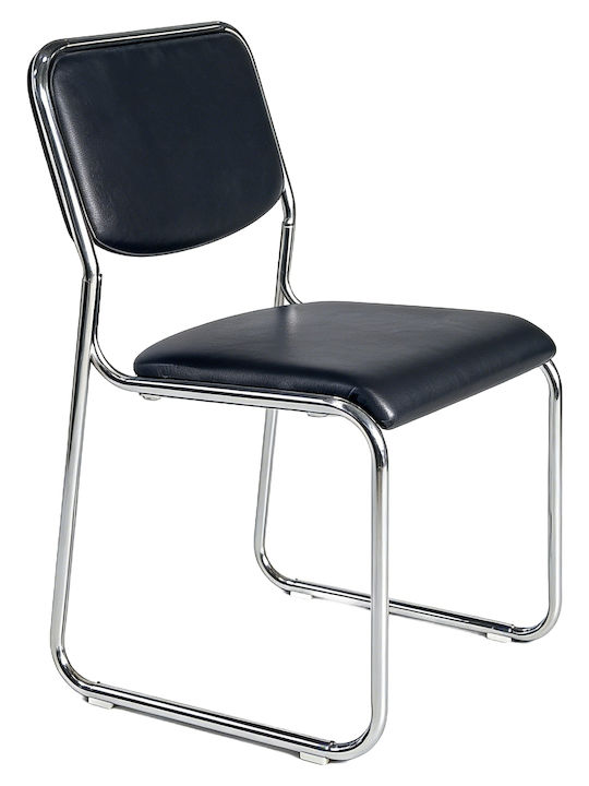 Visitor Chair Lucentra in Black Colour 51x49x79cm