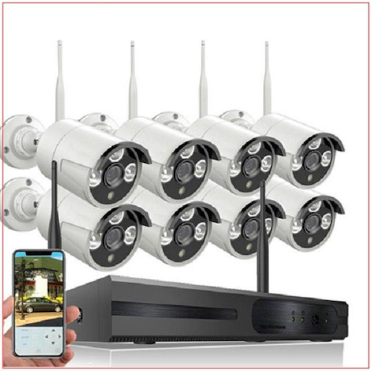 Jortan Surveillance System 8 Wireless IP Cameras with NVR Recorder & Monitor