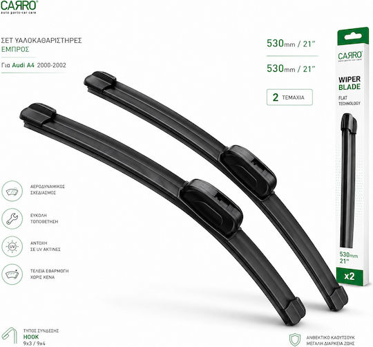 Front Wiper Blade Set Audi A4 2000-2002 530mm 530mm 21" & 21" 2 Pieces Carro 245114
