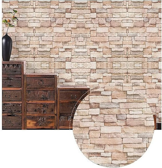 Panouri Decorative 3D Din Spumă Autoadezive Galbene 35x38cm 10 Bucăți