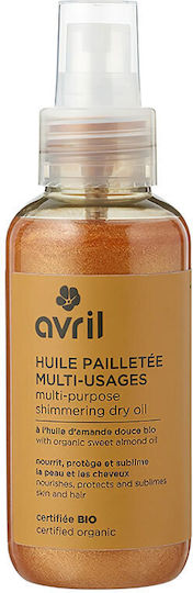 avril Ulei Uscat Shimmering 100ml