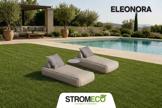 Πουφ Ξαπλώστρα Αδιάβροχη Eleonora Μπεζ 200x80x35cm