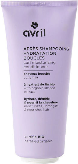 avril Conditioner Ενυδάτωσης για Σγουρά Μαλλιά 200ml