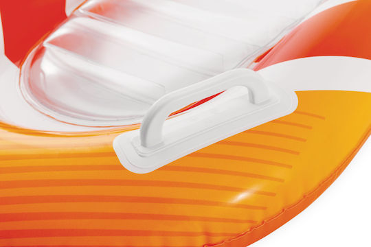 Intex Φουσκωτό Θαλάσσης Λευκό 84x79cm