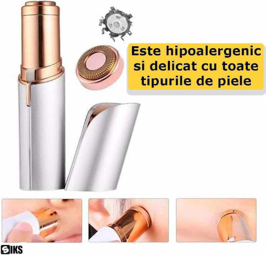 Αποτριχωτική Μηχανή Epilator