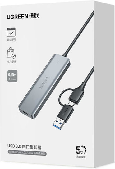 Ugreen USB-Hub 4 Anschlüsse USB 3.0 mit USB-A Anschluss Silber