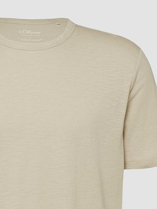 Blouse Beige