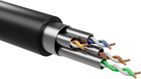 InLine U/FTP (STP) Кат.8.1 Мрежов Кабел Ethernet 0.5м Черен