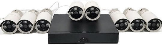 Jortan Wireless CCTV Camera Surveillance System 1.3MP with Recorder