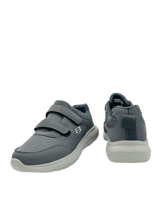 Ανδρικά Sneakers Γκρι