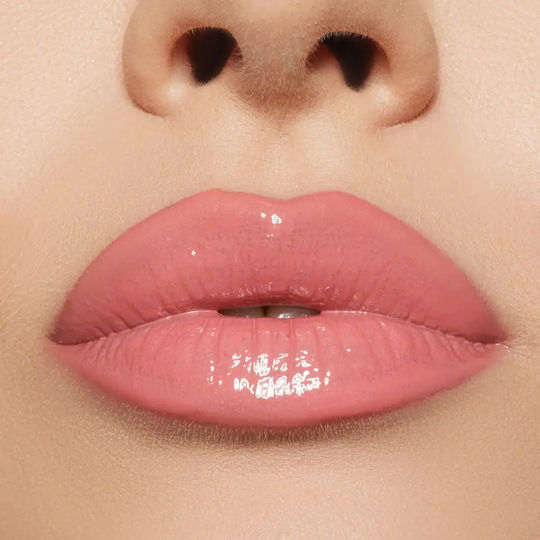 Emmanouela Cosmetics Glossy Lipgloss Koralle 5ml