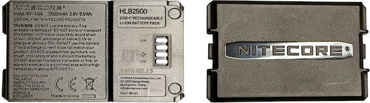 NiteCore Μπαταρία Φωτογραφικής Μηχανής HLB2500 9060100940