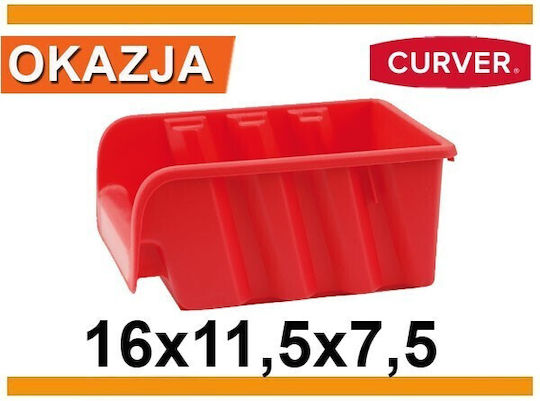 Curver Πλαστικό Σκαφάκι Αποθήκευσης Εργαλείων Στοιβαζόμενο Π16xΒ11.5xΥ7.5εκ.