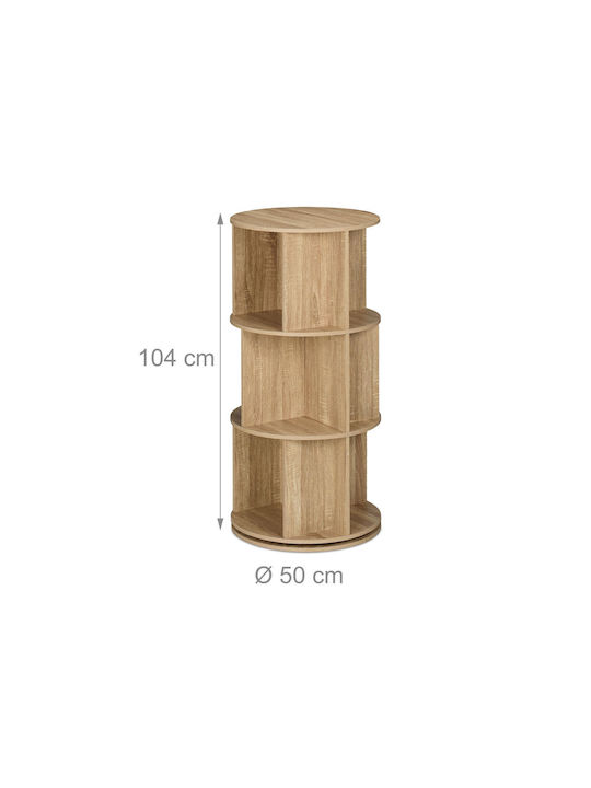 Βιβλιοθήκη Light Brown 50x50x104εκ.