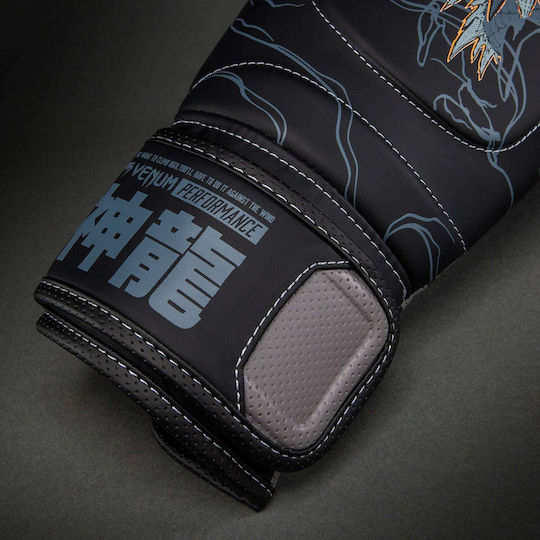Venum Dragon Boxing Gloves for Competition Black