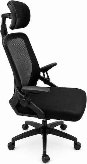 Ergonomic Καρέκλα Γραφείου με Ρυθμιζόμενα Μπράτσα Μαύρη Ergonomic Καρέκλα Γραφείου με Ρυθμιζόμενα Μπράτσα Μαύρη