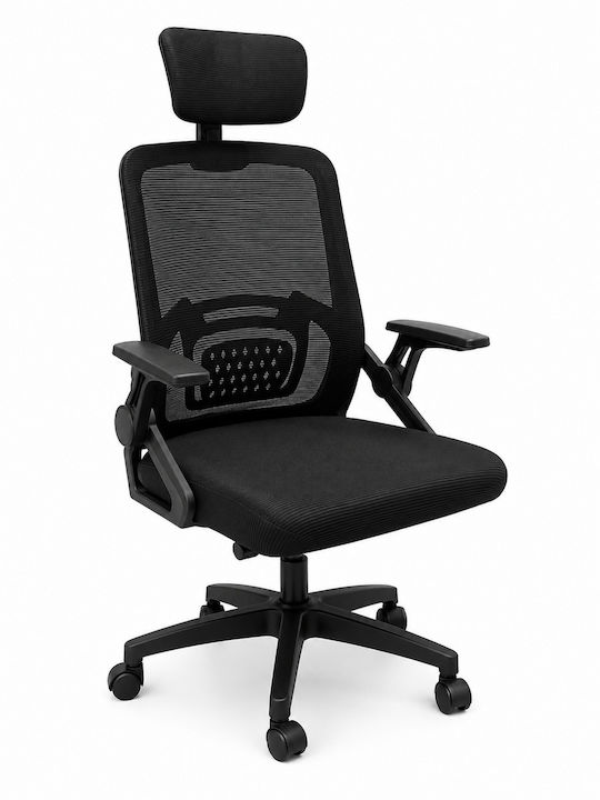 Ergonomic Офис Стол с Наклон и Регулируеми Подлакътници Черен
