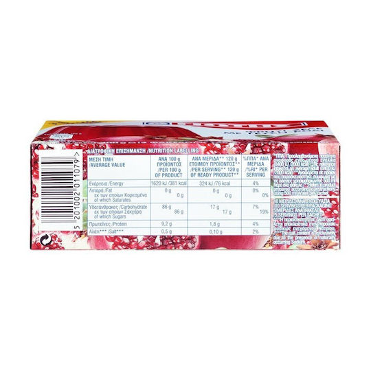 Γιώτης Μείγμα για Ζελέ με Γεύση Ρόδι 200gr