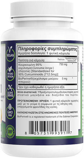 Natural Vitamins Curcumin 750mg 30 veg. caps