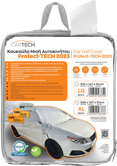 Cartech Car Cover 292x147x51cm Waterproof Medium