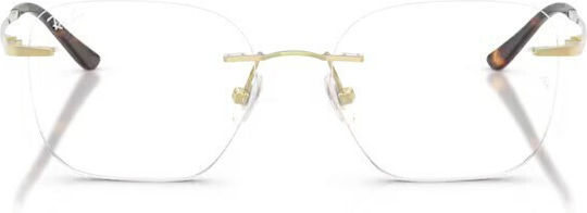 Ray Ban Rx8783d 1251 Титаниеви Рамки