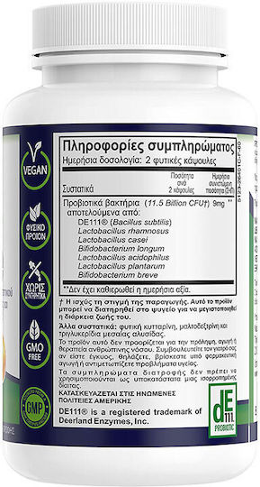 Natural Vitamins Restore Probiotice 60 capsule veget