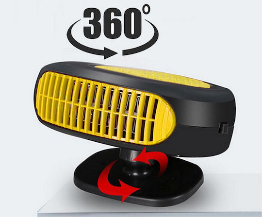 Car Fan Small Heater 12V 150W