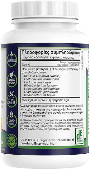 Natural Vitamins Restore Probiotice 30 capsule veget