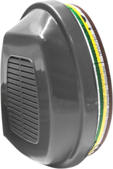 Active Gear Mask Filters 2 Pieces