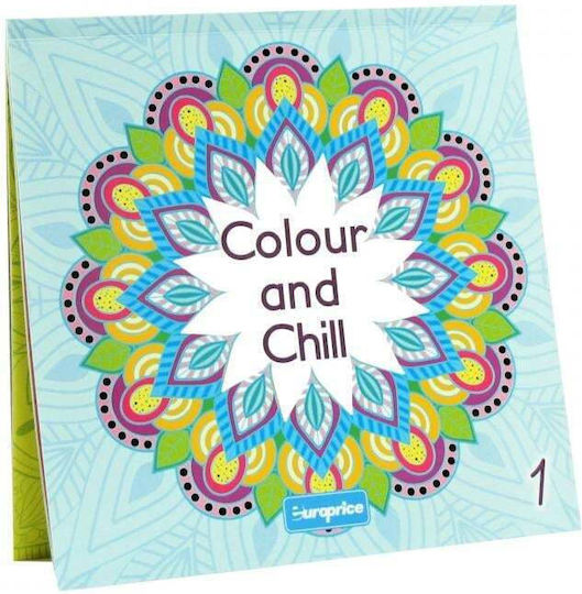 Книжка за оцветяване за възрастни Color Chill 1