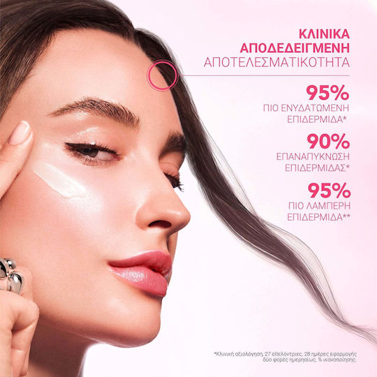 Lierac Glow Fresh The Fresh Radiance Gel-Κρέμα Προσώπου με Υαλουρονικό Οξύ 50ml