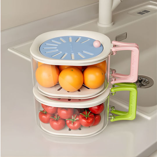 Alista Home Σουρωτήρι Λαχανικών Πλαστικό 15x15cm