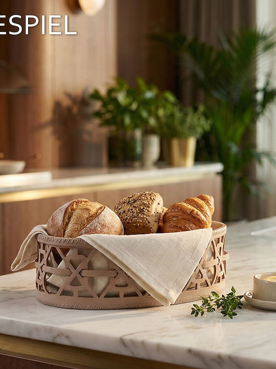 Espiel Set Decorative Wicker Baskets Beige 22.5x16x7cm 2 Pieces