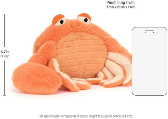 Jellycat Λούτρινο Toy