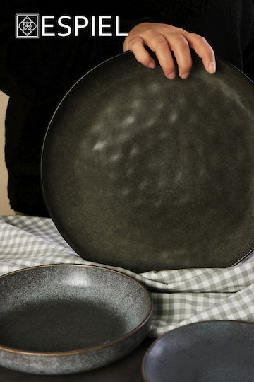 Espiel Etna Shallow Ceramic Gray Serving Plate with Diameter 28cm 4 Pieces