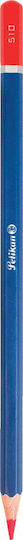 Pelikan Coloured Pencils Set 48 Colours