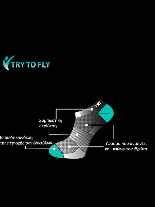 Try to Fly Socken Weiß Aspro