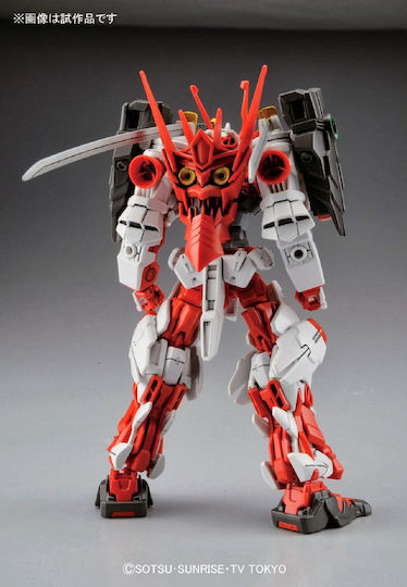 Banpresto Gundam Фигура в Мащаб 1:144