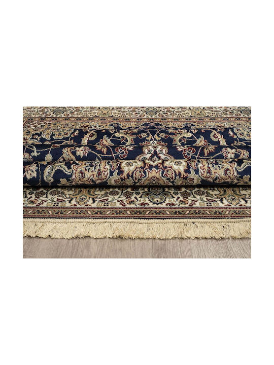 Newplan Sonia 551/301330 Wohnzimmer Teppich Rechteckig mit Fransen Sonia 100x140cm