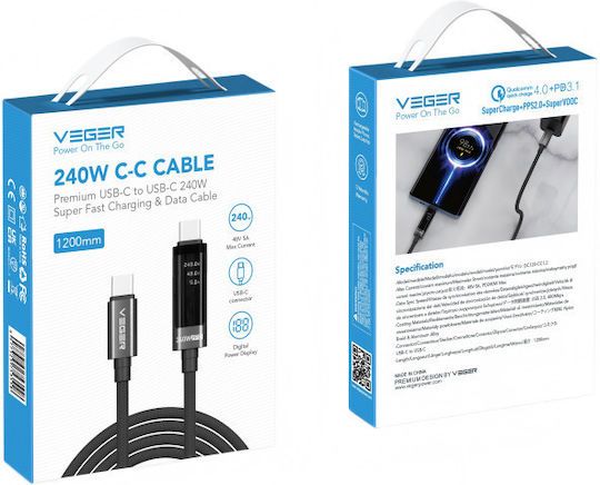 Veger Geflochtenes USB Typ-C Kabel USB-C männlich - USB-C 240W PD 1,2m DC120