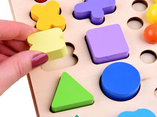 Ξύλινο Παιδικό Puzzle Jokomisiada