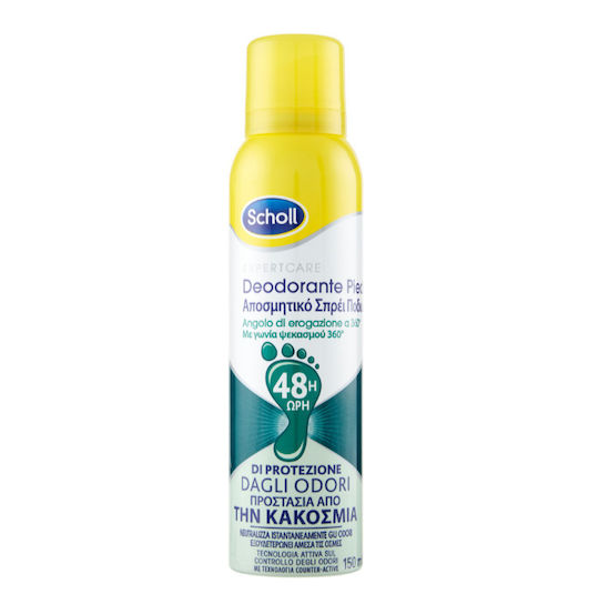 Scholl Expert Care Αποσμητικό Ποδιών 150ml